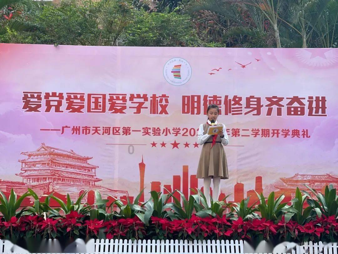能给手机充电、加热盒饭，北京丰台马家堡东里社区开放暖心驿站